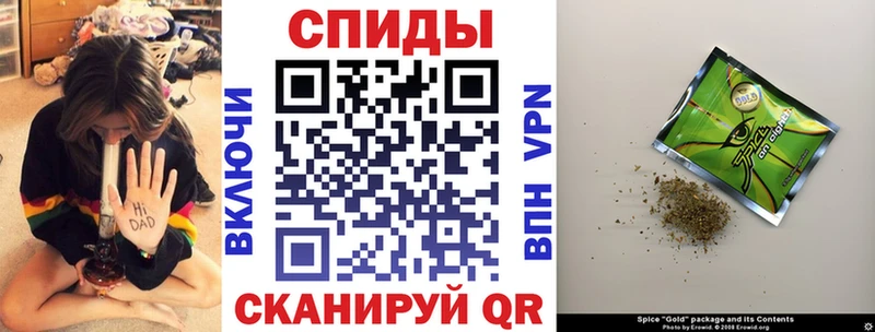 БУТИРАТ BDO дарнет шоп Тейково