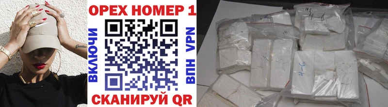Cocaine Колумбийский  omg как войти  Тейково 
