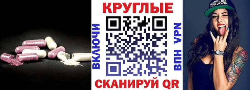 Ecstasy бентли  darknet наркотические препараты  Тейково 