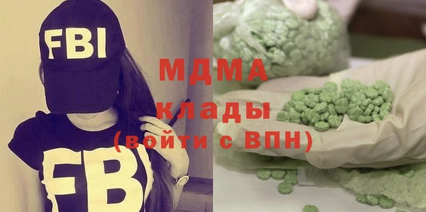 прущий лед Алексеевка