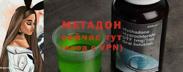 прущий лед Алексеевка