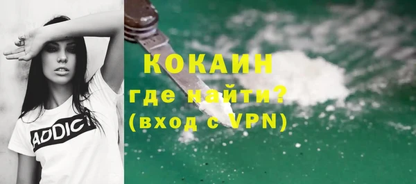 прущий лед Алексеевка
