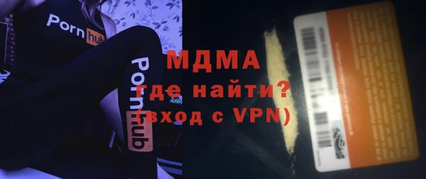 гашик Алзамай