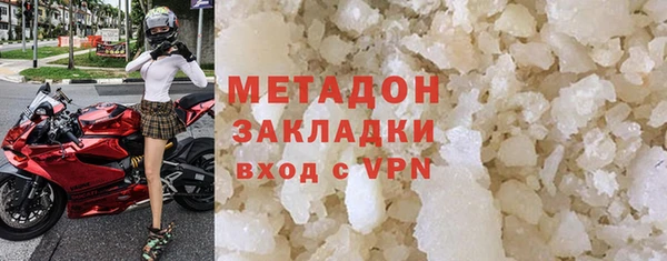 гашик Алзамай