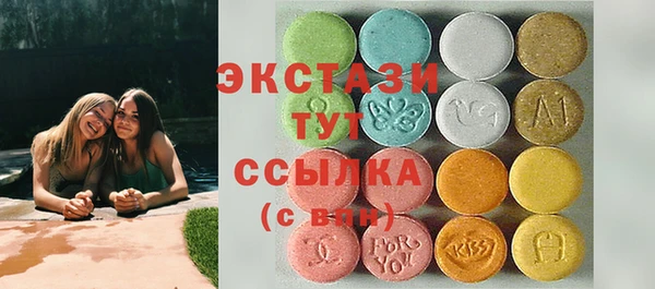 прущий лед Алексеевка