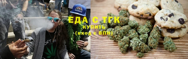 прущий лед Алексеевка