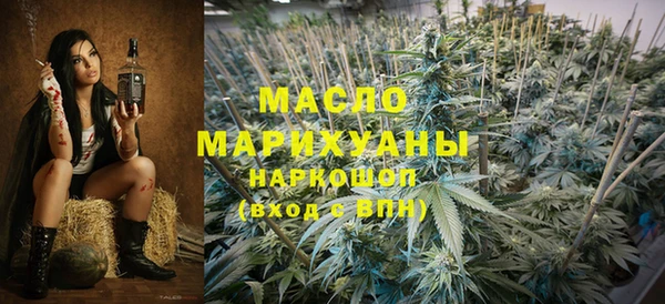 прущий лед Алексеевка