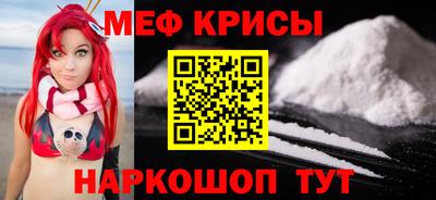 МДПВ Обнинск