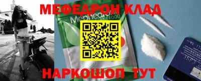 бутират Нягань