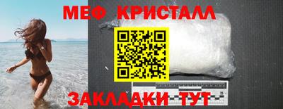 МДПВ Обнинск