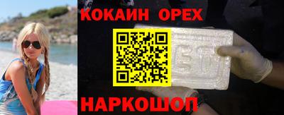МДПВ Обнинск