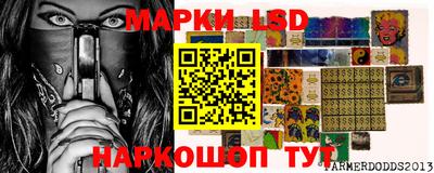 бутират Нягань