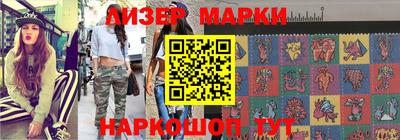 мефедрон VHQ Обь
