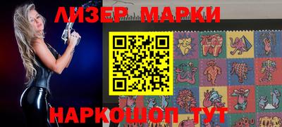бутират Нягань