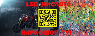 бутират Нягань