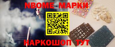 бутират Нягань