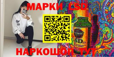 МДПВ Обнинск