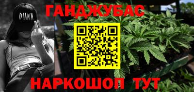 МДПВ Обнинск