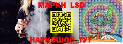 мефедрон VHQ Обь