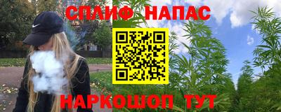 мефедрон VHQ Обь