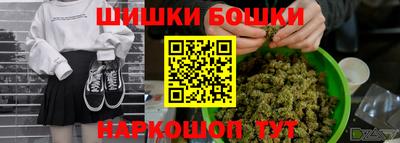бутират Нягань