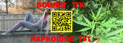 МДПВ Обнинск