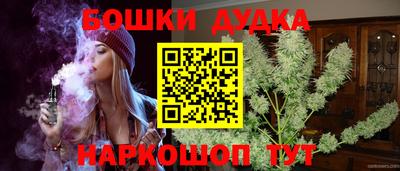 МДПВ Обнинск