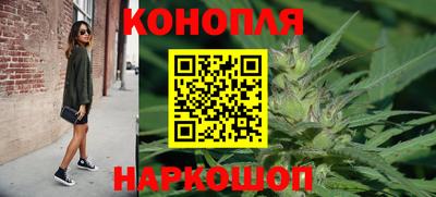 мефедрон VHQ Обь