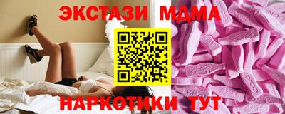 МДПВ Обнинск