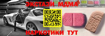 МДПВ Обнинск