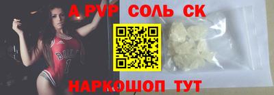 МДПВ Обнинск