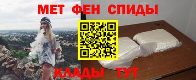 МДПВ Обнинск