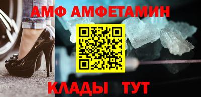 бутират Нягань