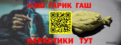 МДПВ Обнинск