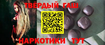 бутират Нягань
