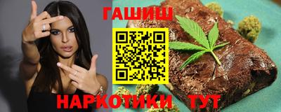 мефедрон VHQ Обь