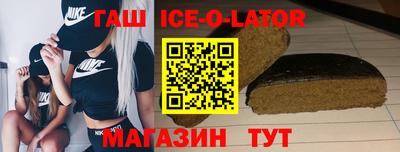 бутират Нягань