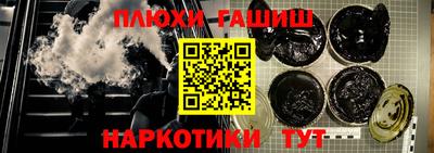 бутират Нягань