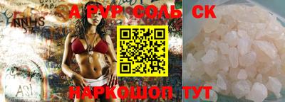 МДПВ Обнинск