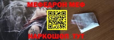 бутират Нягань