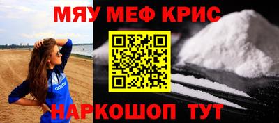 бутират Нягань