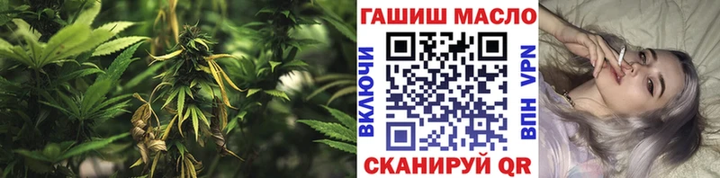 ТГК вейп с тгк  Тейково 